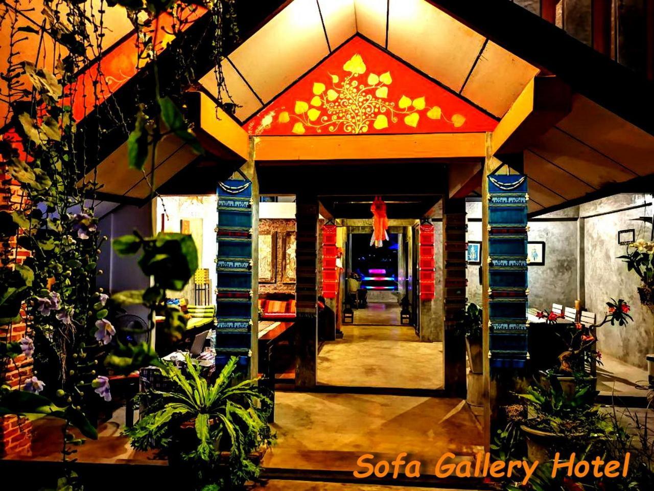 Sofa Gallery Hotel Нонгкхай Экстерьер фото