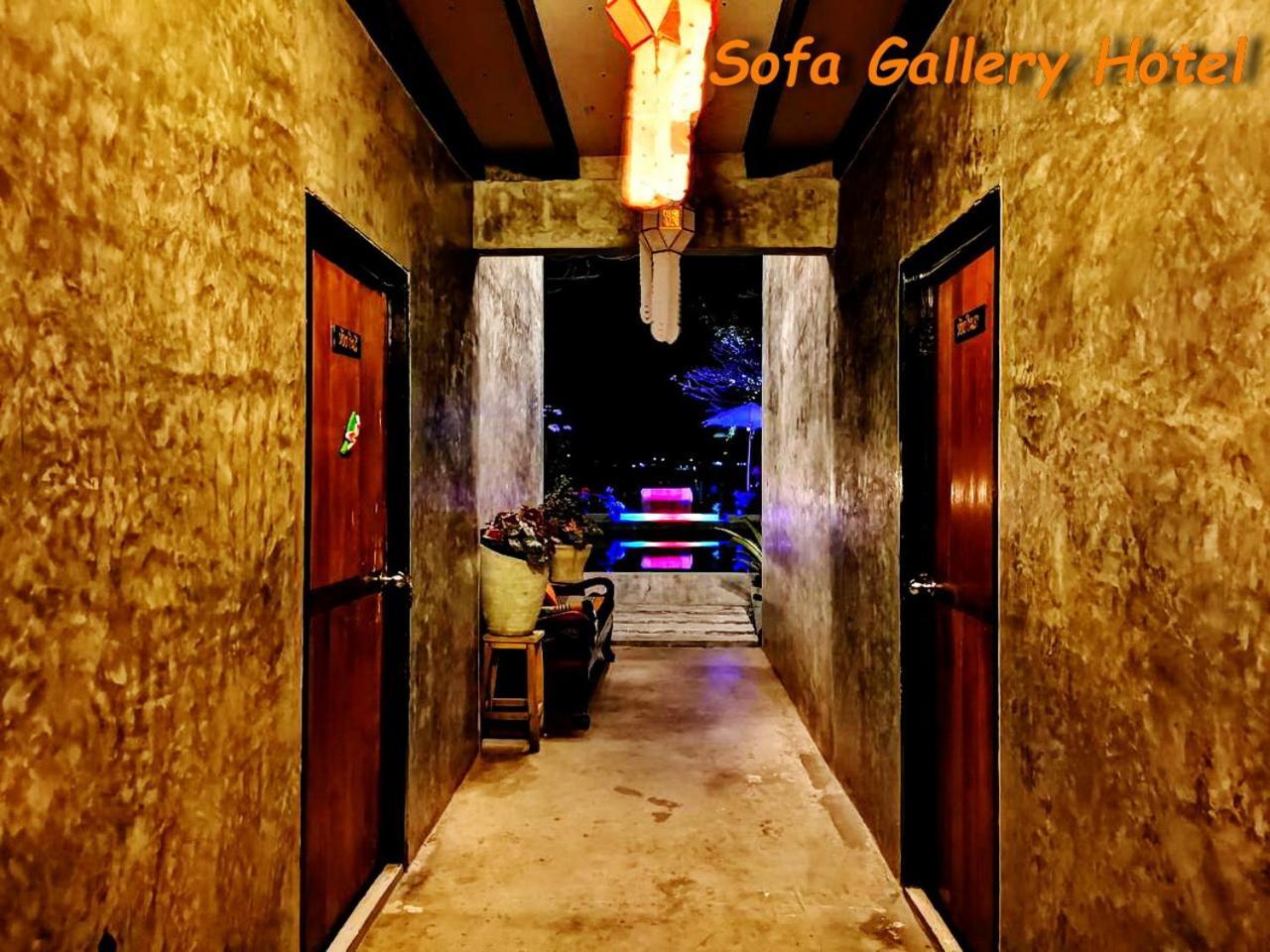 Sofa Gallery Hotel Нонгкхай Экстерьер фото