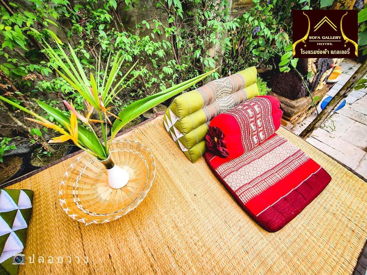 Sofa Gallery Hotel Нонгкхай Экстерьер фото