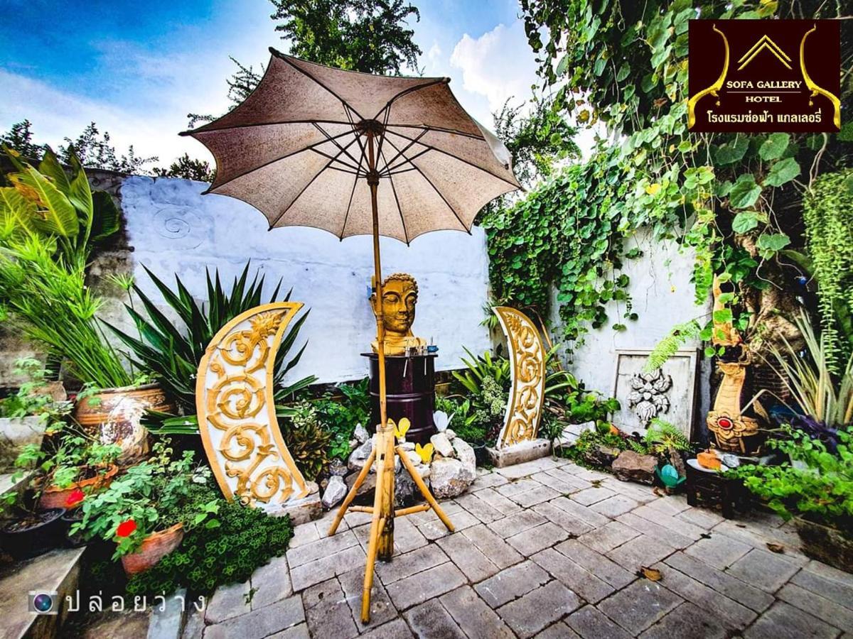Sofa Gallery Hotel Нонгкхай Экстерьер фото
